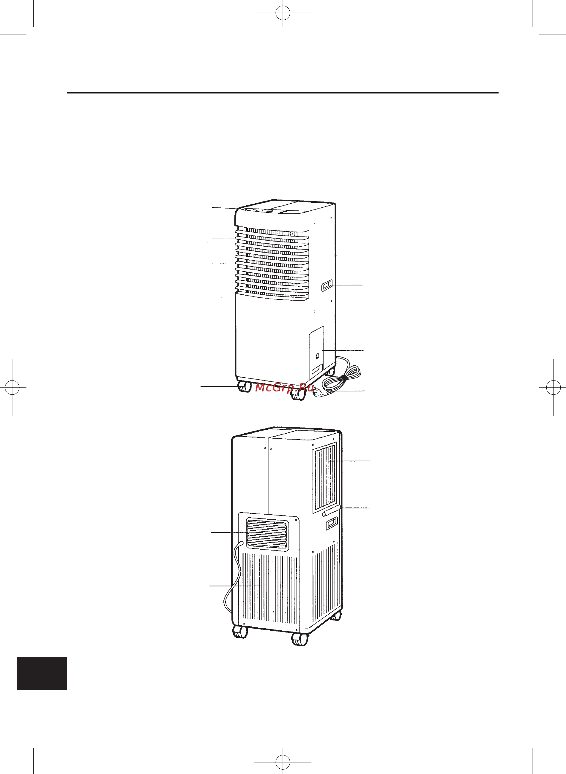 Gree MOBILE KY-20 [4/16] Состав и основные элементы кондиционера в соответствии с рис 2