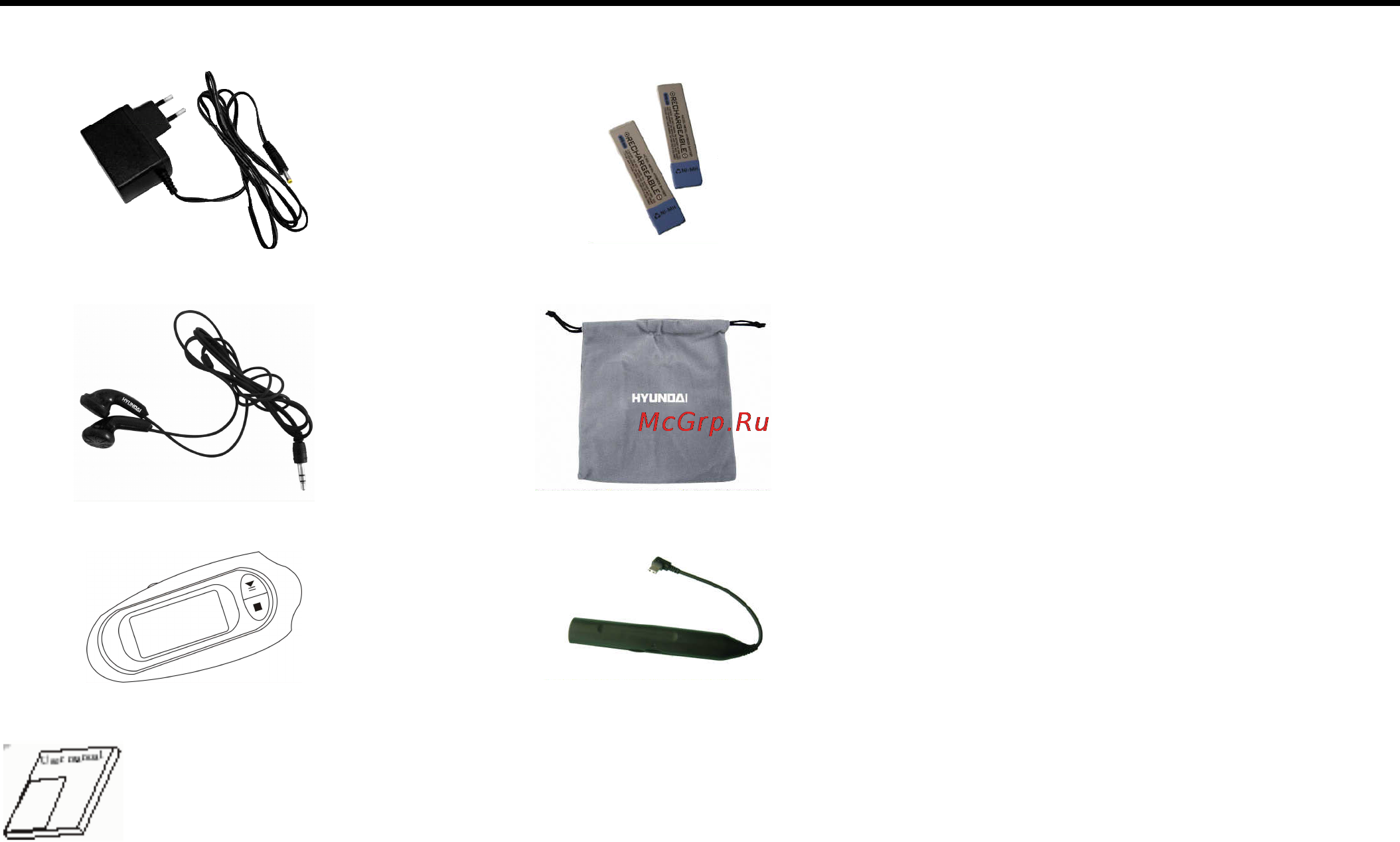 Hyundai H-CD7015 [16/35] Accessories