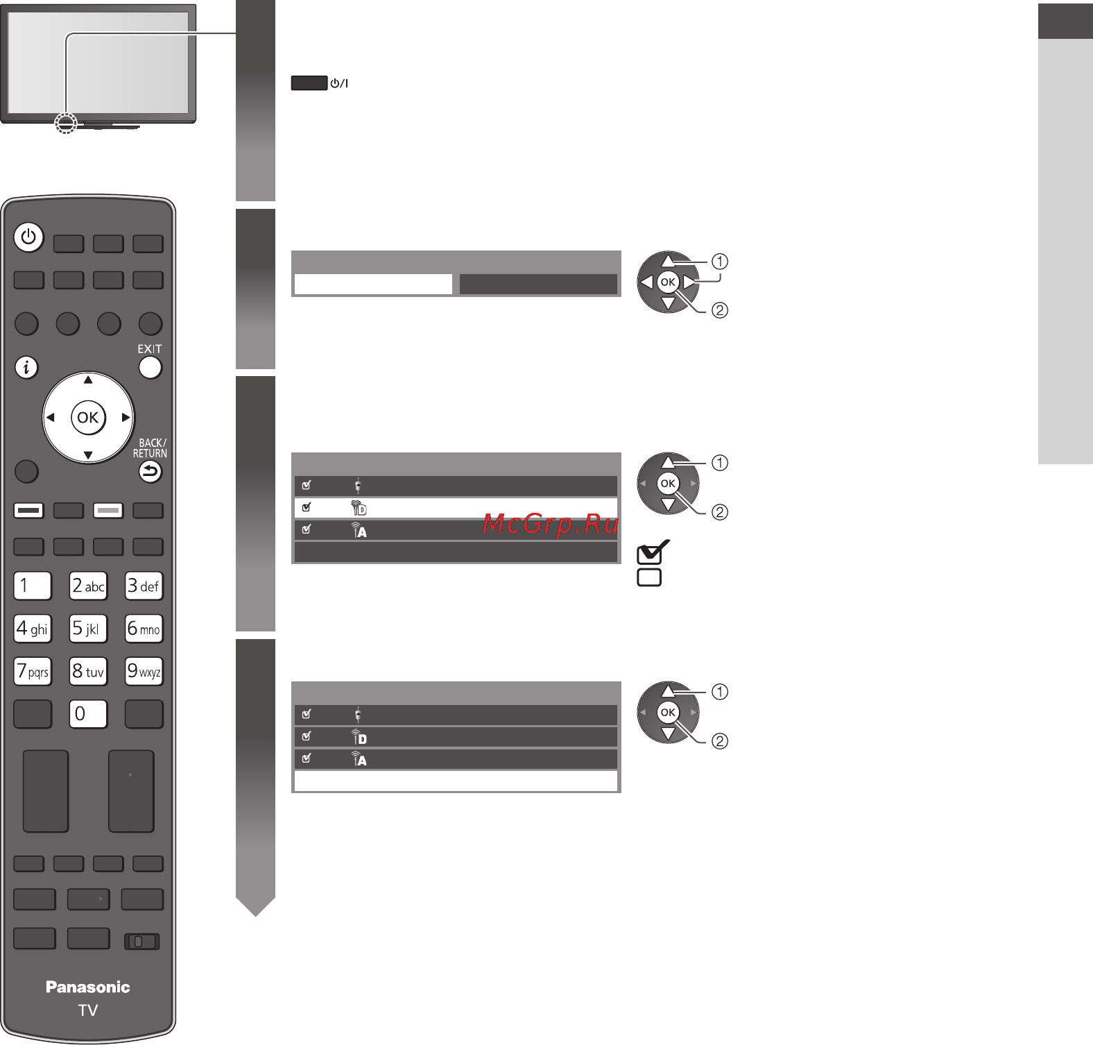 Panasonic TX-PR65VT30 [13/108] Автонастройка