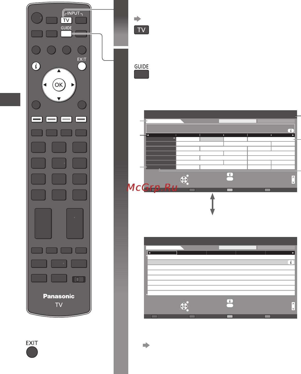 Panasonic TX-PR65VT30 [22/108] Bbc three