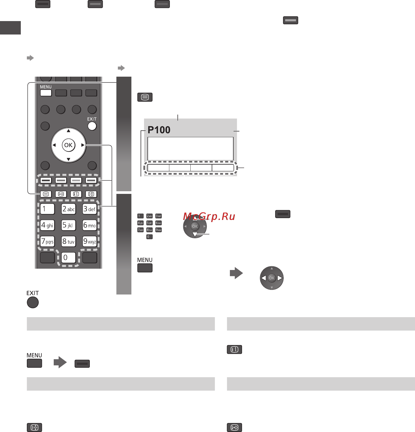 Panasonic TX-PR65VT30 [24/108] Просмотр телетекста