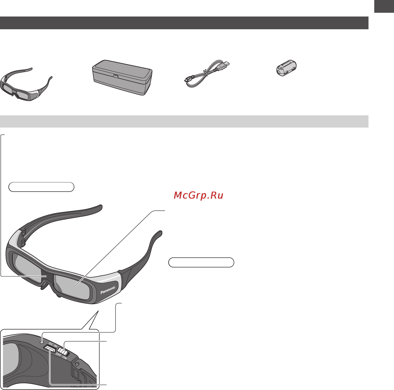Panasonic TX-PR65VT30 [29/108] Просмотр 3d изображений