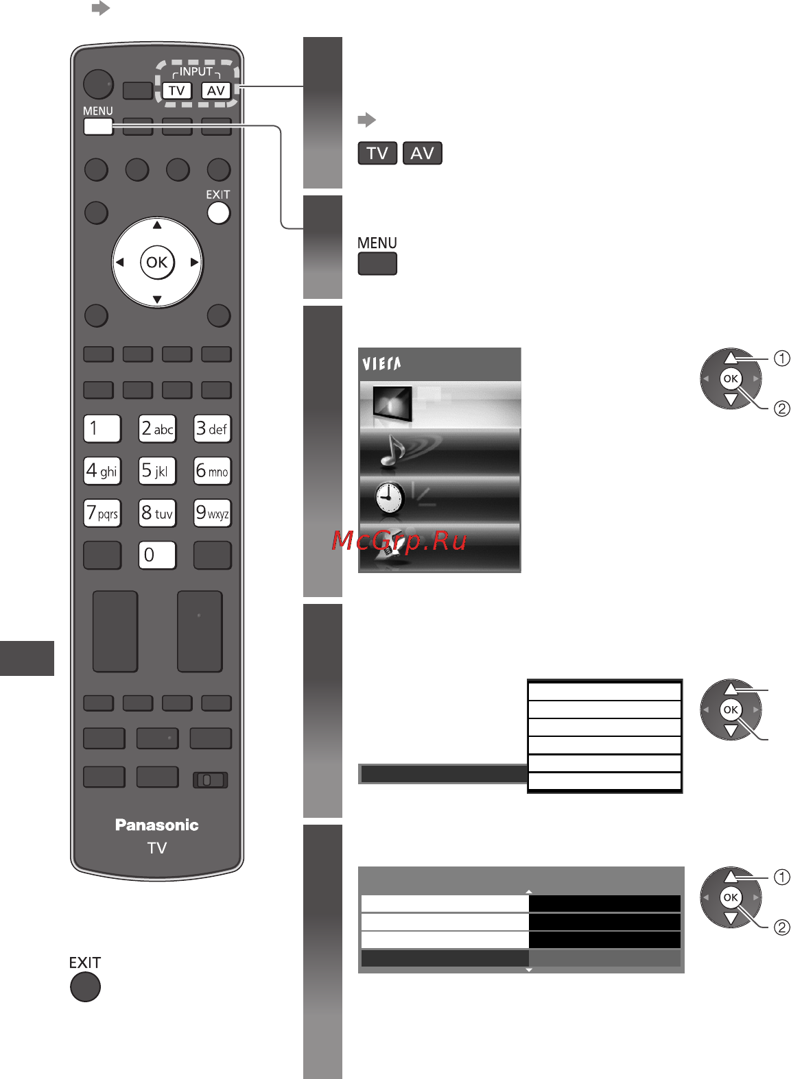 Panasonic TX-PR65VT30 [60/108] Дополнительные настройки изображения