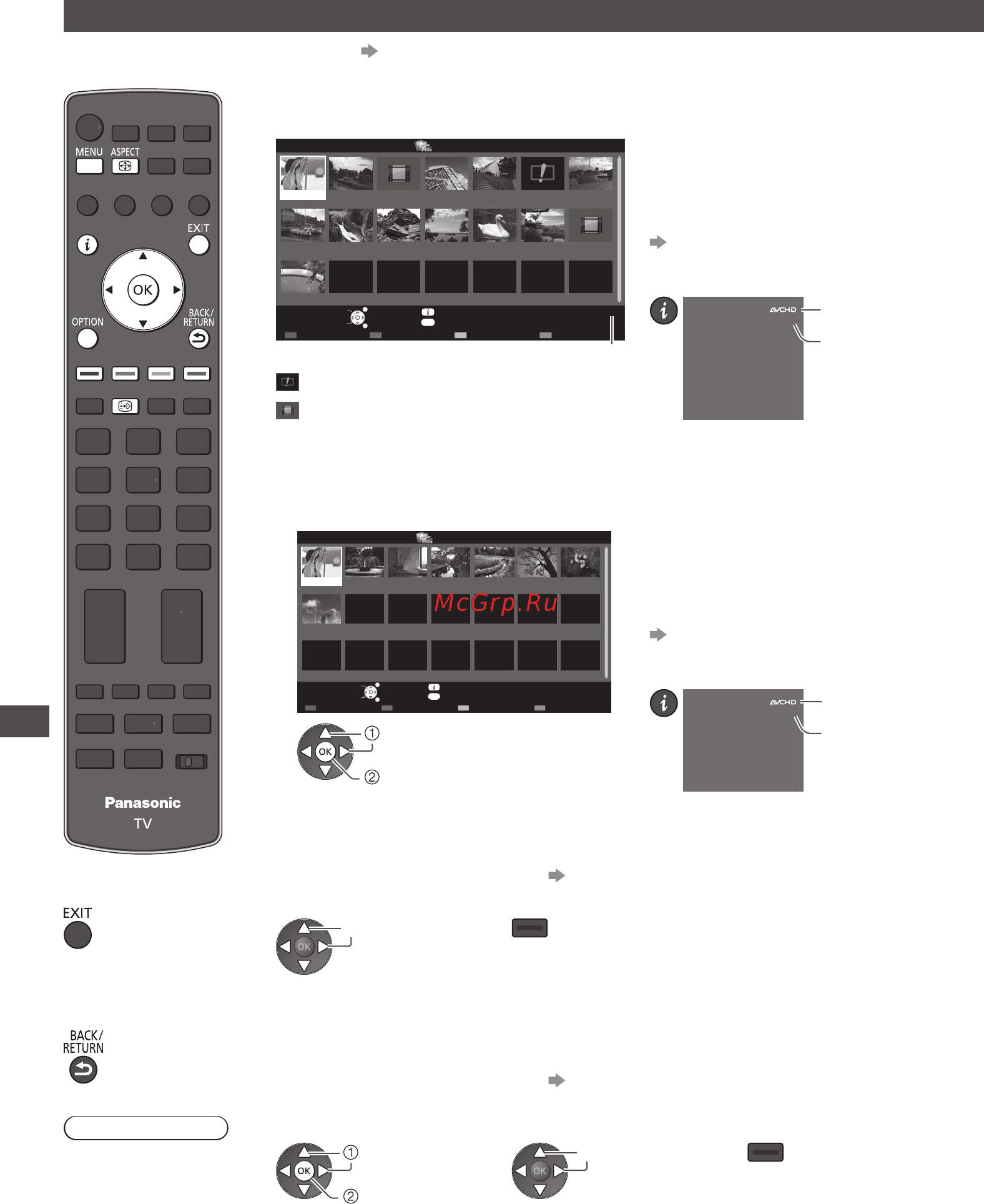 Panasonic TX-PR65VT30 [70/108] Режим видео