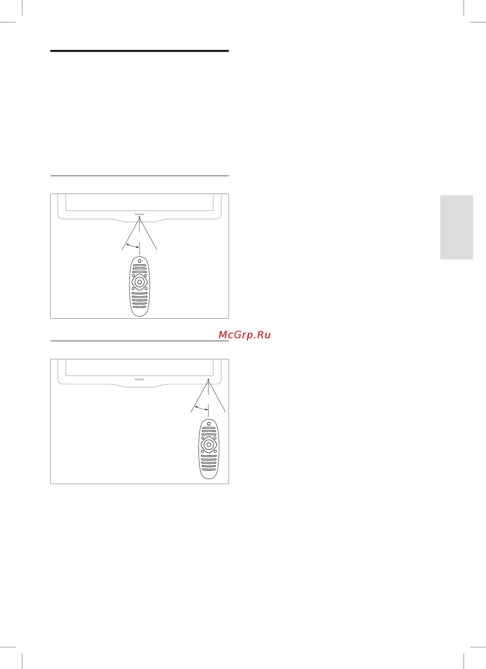 Philips 40 PFL 5616H/60 [12/66] Использованиепультаду