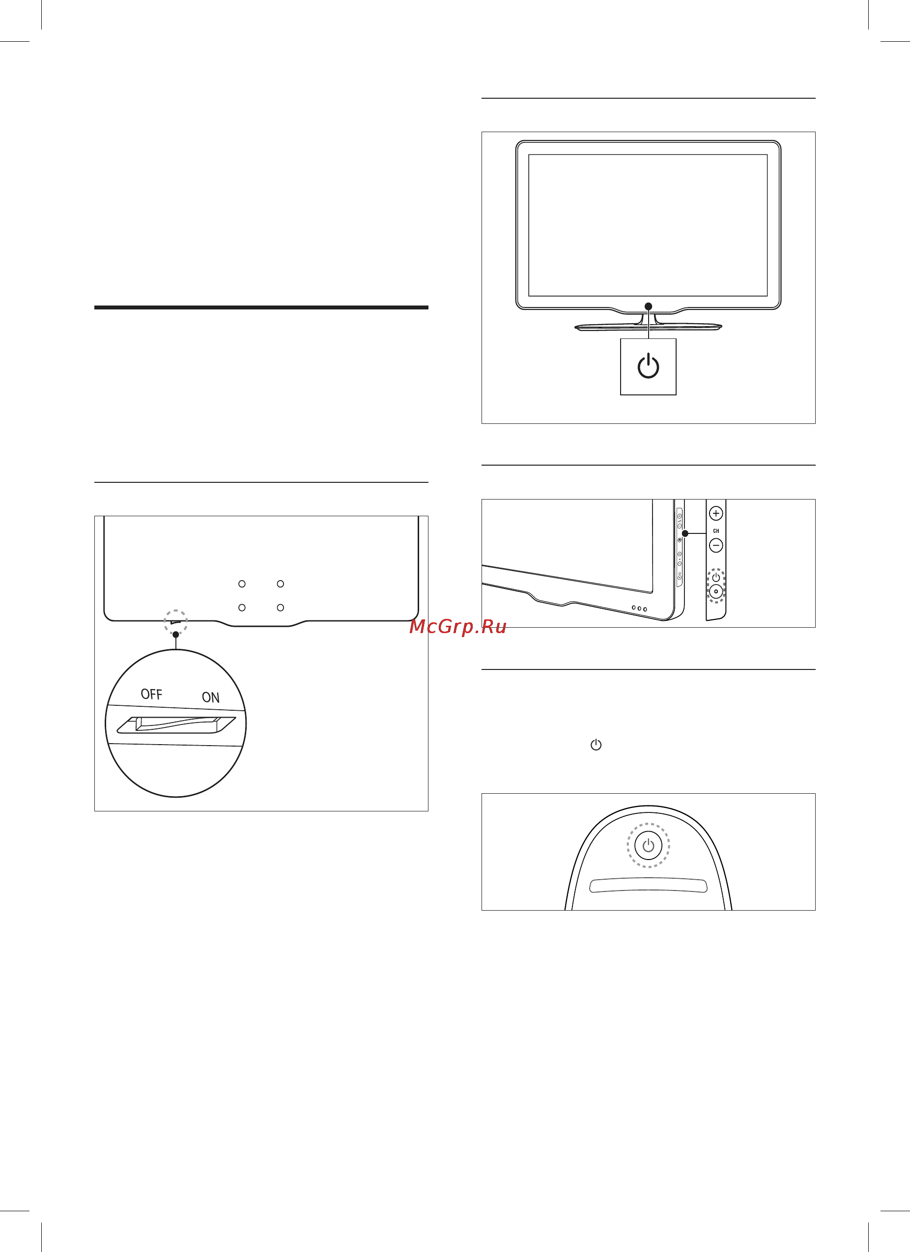 Philips 40 PFL 5616H/60 Инструкция по эксплуатации онлайн [13/66] 47843