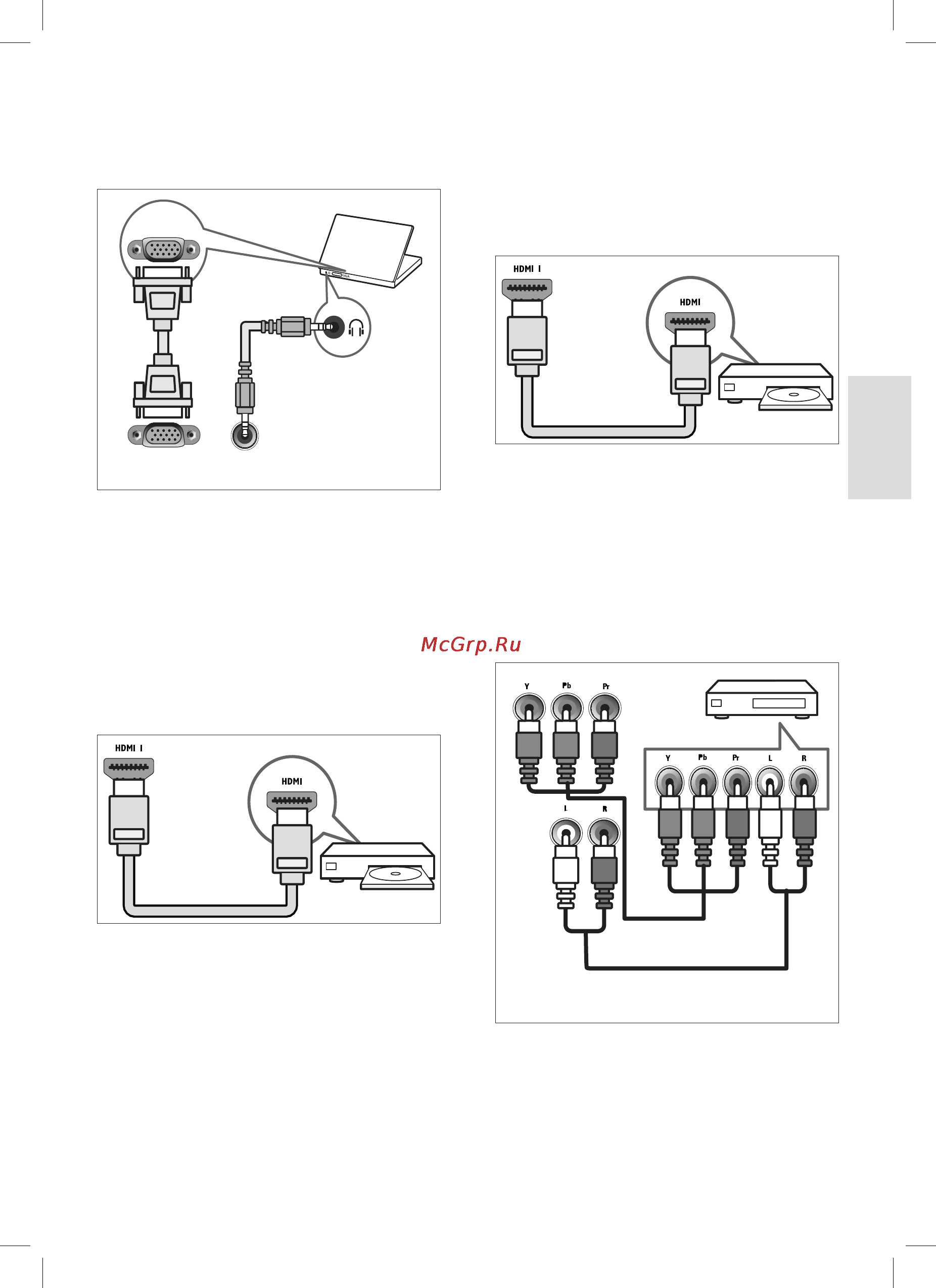 Philips 40 PFL 5616H/60 Инструкция по эксплуатации онлайн [46/66] 47843