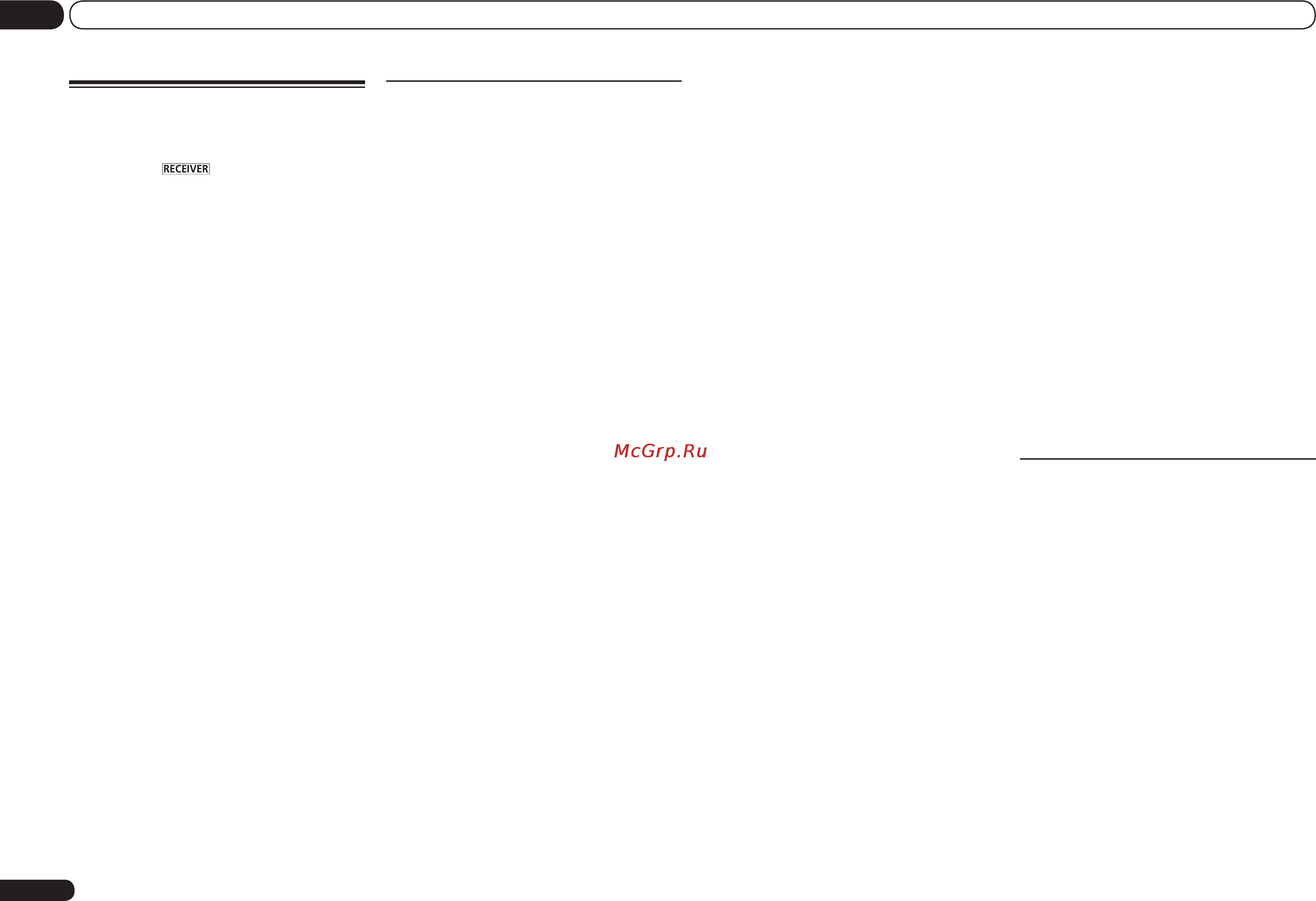 Pioneer VSX-921-K [74/104] Default gateway