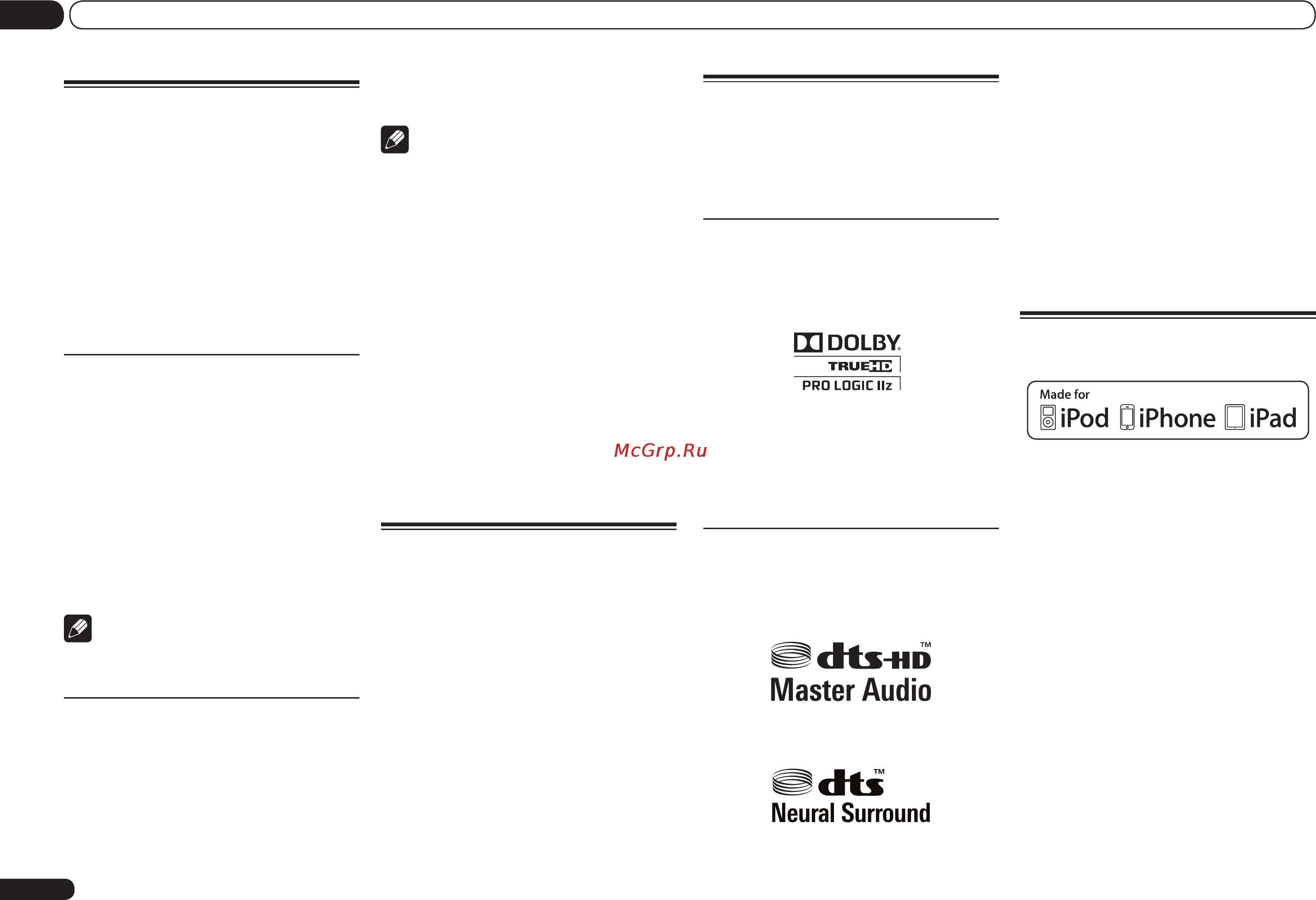 Pioneer VSX-1021-K [90/104] Дополнительная информация