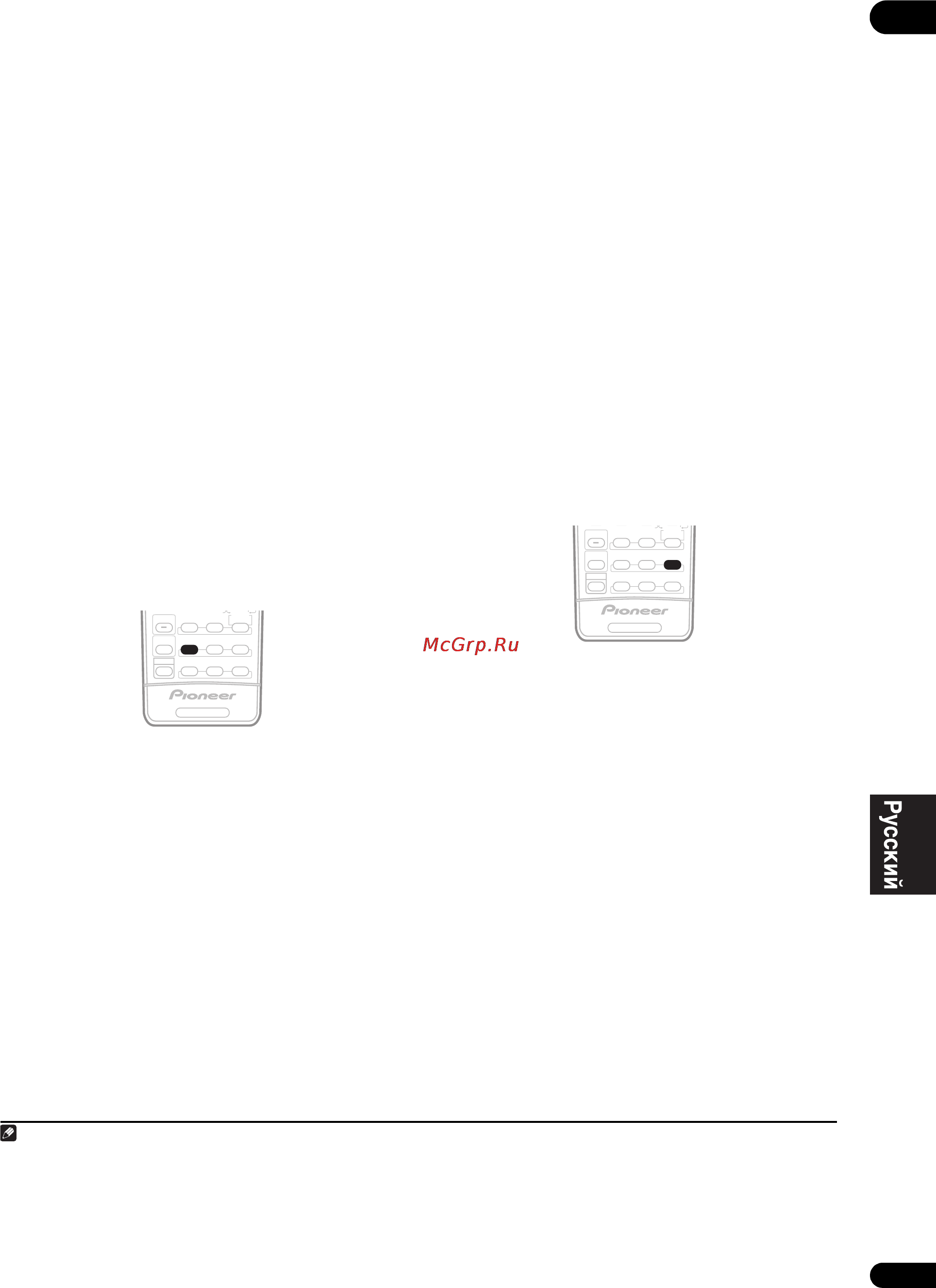 Pioneer VSX-LX50 [27/82] Использование режимов home thx