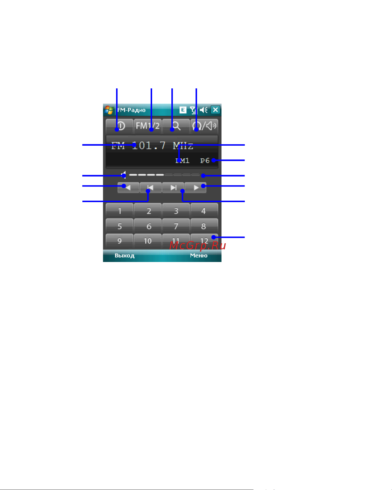 Rover PC Evo X8 Black Инструкция по эксплуатации онлайн [64/142] 47876