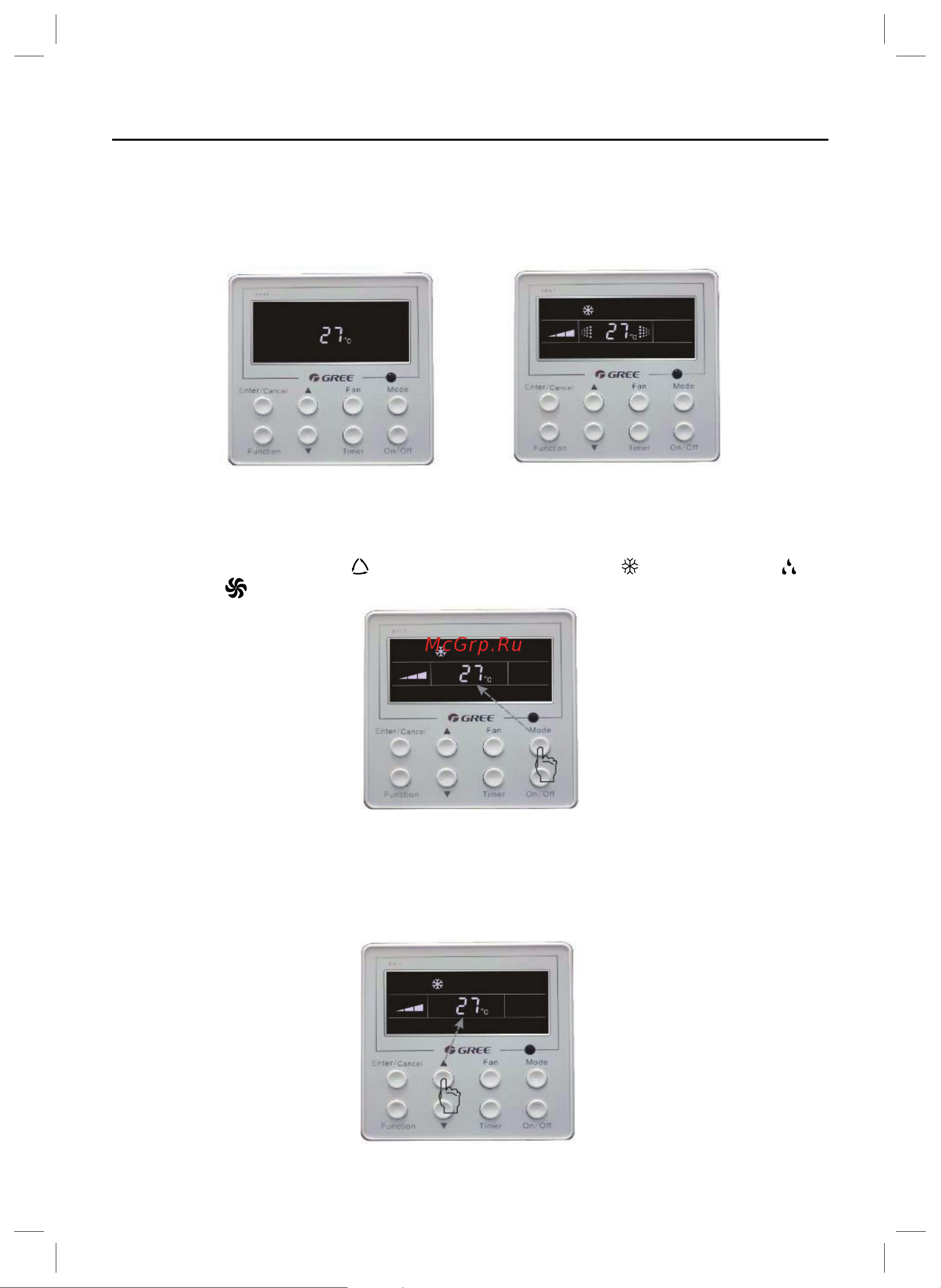 Gree CHANNEL FGR65H/A-G [11/36] Руководство по установке и эксплуатации