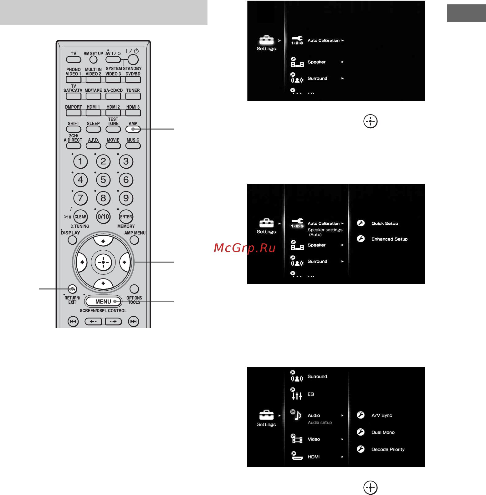 Sony STR-DA3300ES [43/142] Перемещение по меню