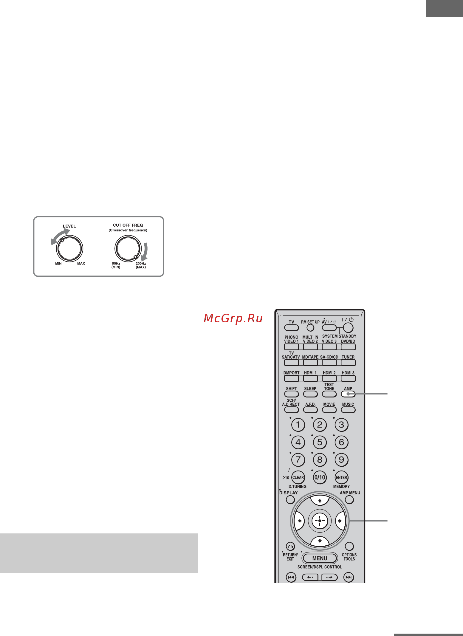 Sony STR-DA3300ES [47/142] Выполнение автокалибровки