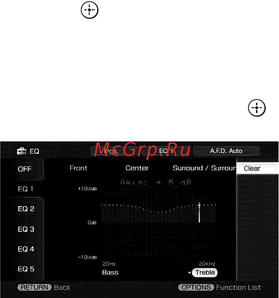 Sony STR-DA3300ES [84/142] Удаление сохраненных в памяти установок эквалайзера