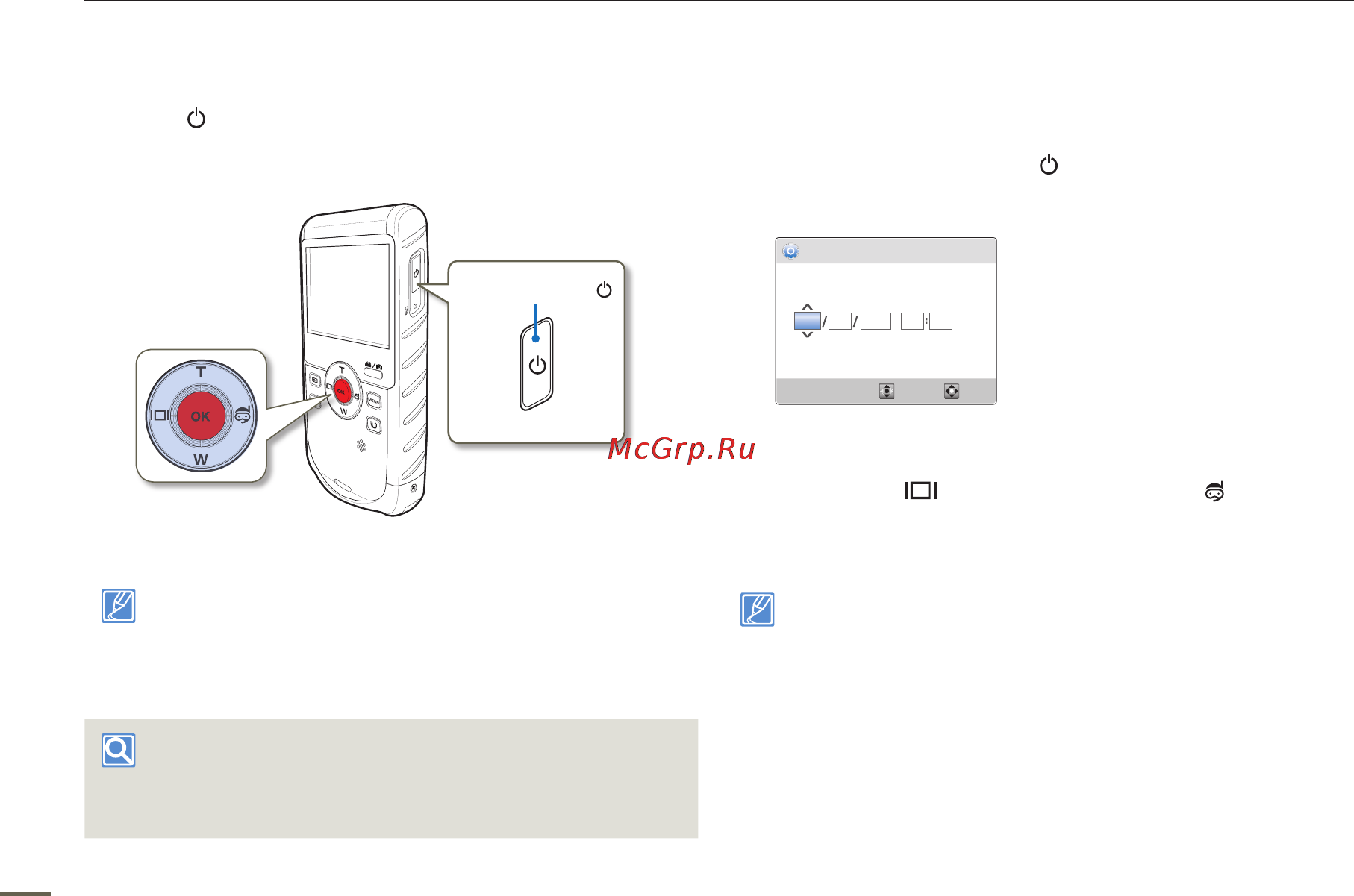 Samsung HMX-W200TP Black/Silver [26/90] Основные операции при использовании продукта