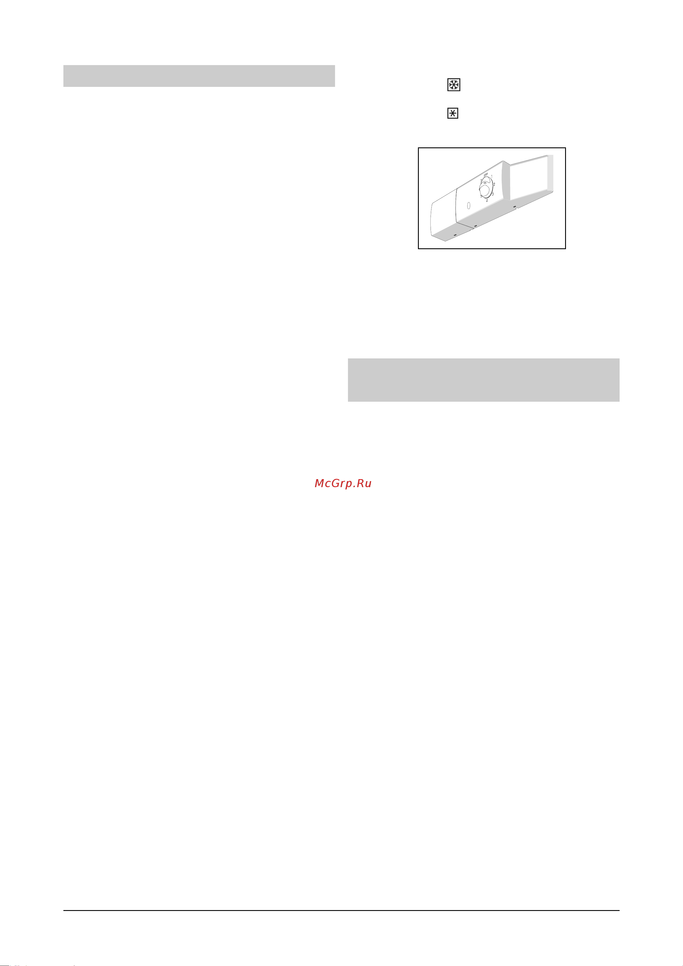Gorenje 2986 RKI-ORA-S+DecDOOR [9/15] Замораживание продуктов