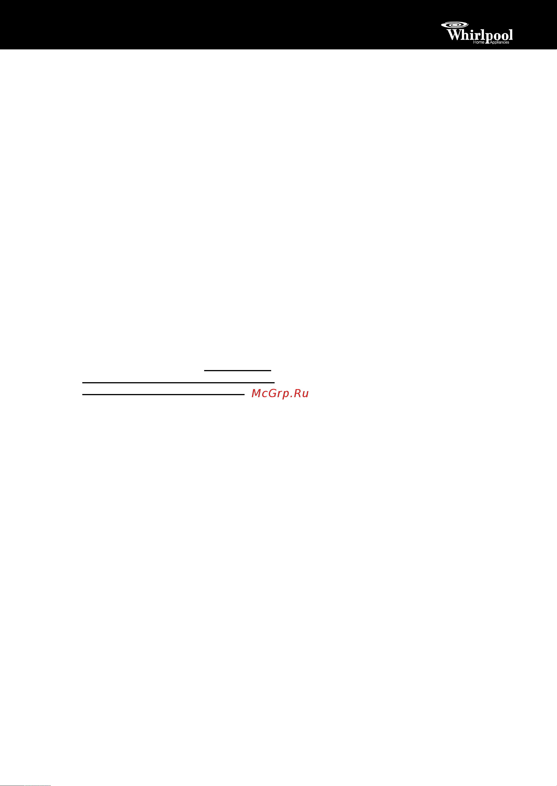 Whirlpool AWG 852 [2/14] Слив