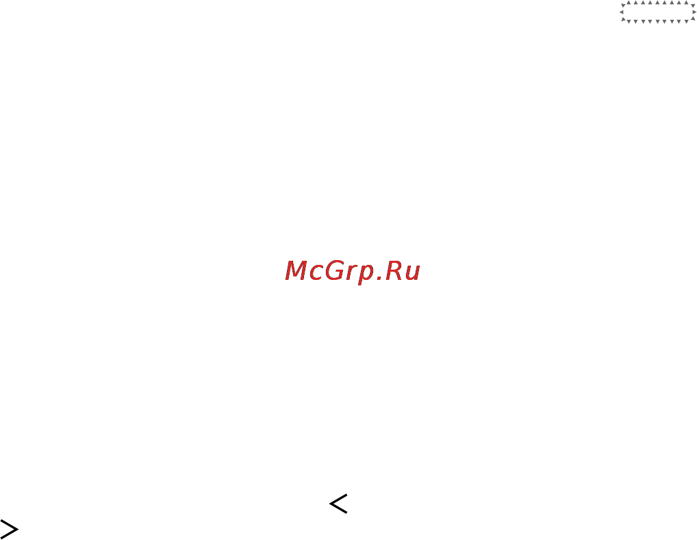 Sony STR-DB780 [38/64] Регулировка в меню level