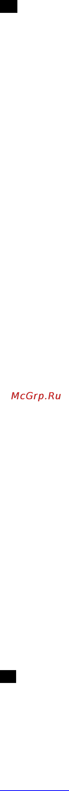 Scarlett SC-1170 White [4/4] Ua інструкція з експлуатації