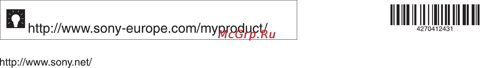 Sony KDL46NX720BR+BRXKR10 Инструкция по эксплуатации онлайн [36/36] 47935