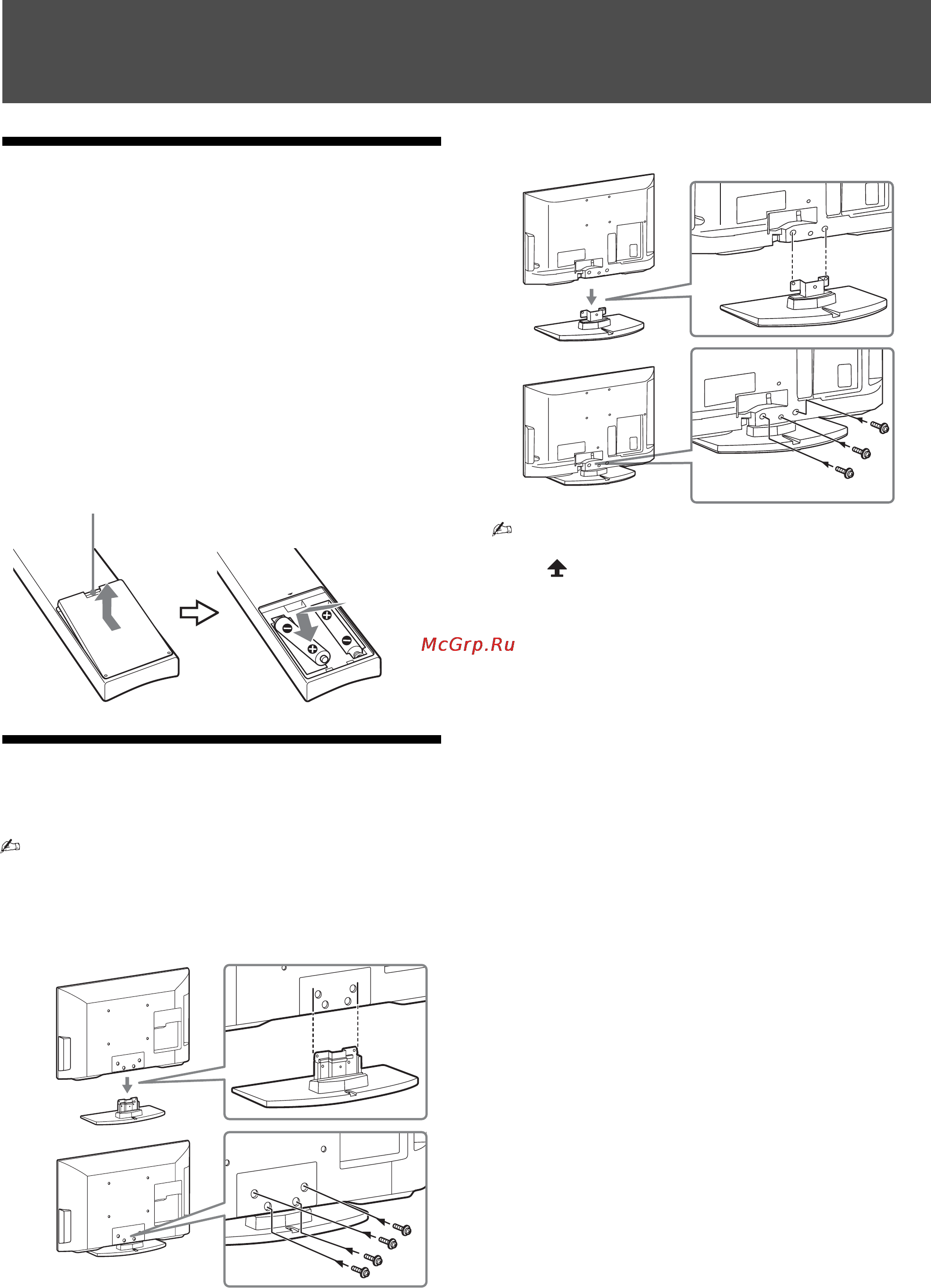 Sony KLV-40 BX401 [4/40] B klv 40bx400 klv 40bx401 klv 32 26bx300 klv 32 26bx301
