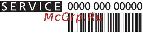 Whirlpool WBE 3625 NFTS [26/36] Iiiiiiiiiiiiiiiiiiiiiiiiiii