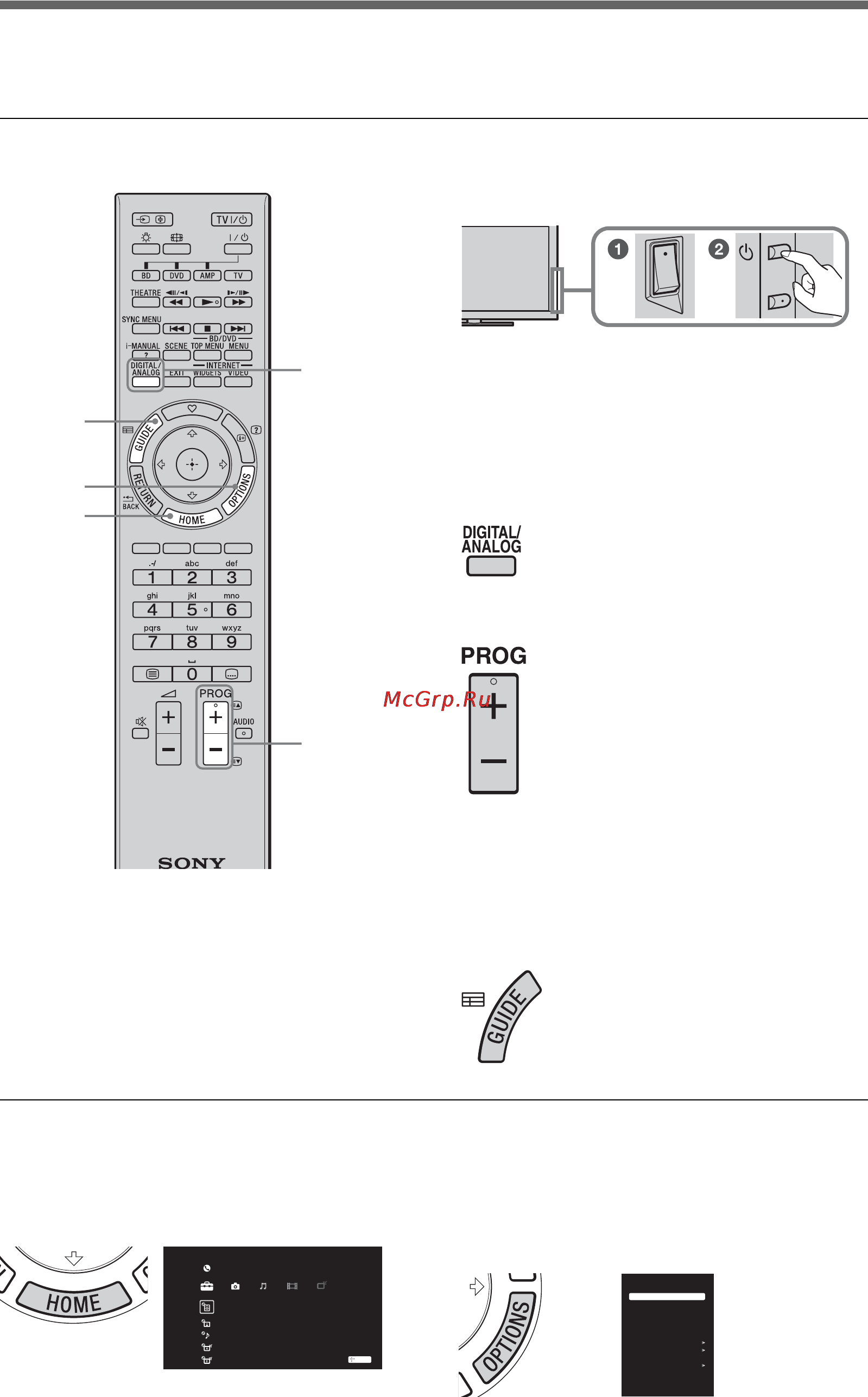 Sony KDL-40 HX800 [8/82] Просмотр телевизора