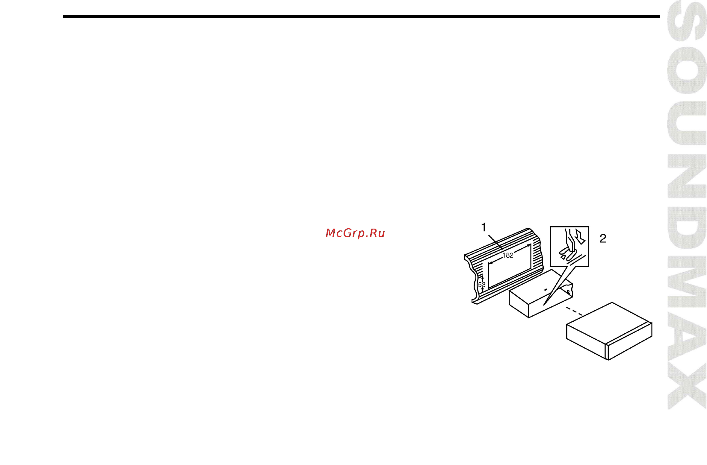 Soundmax SM-CCR3033 BlG [5/28] Installation connection