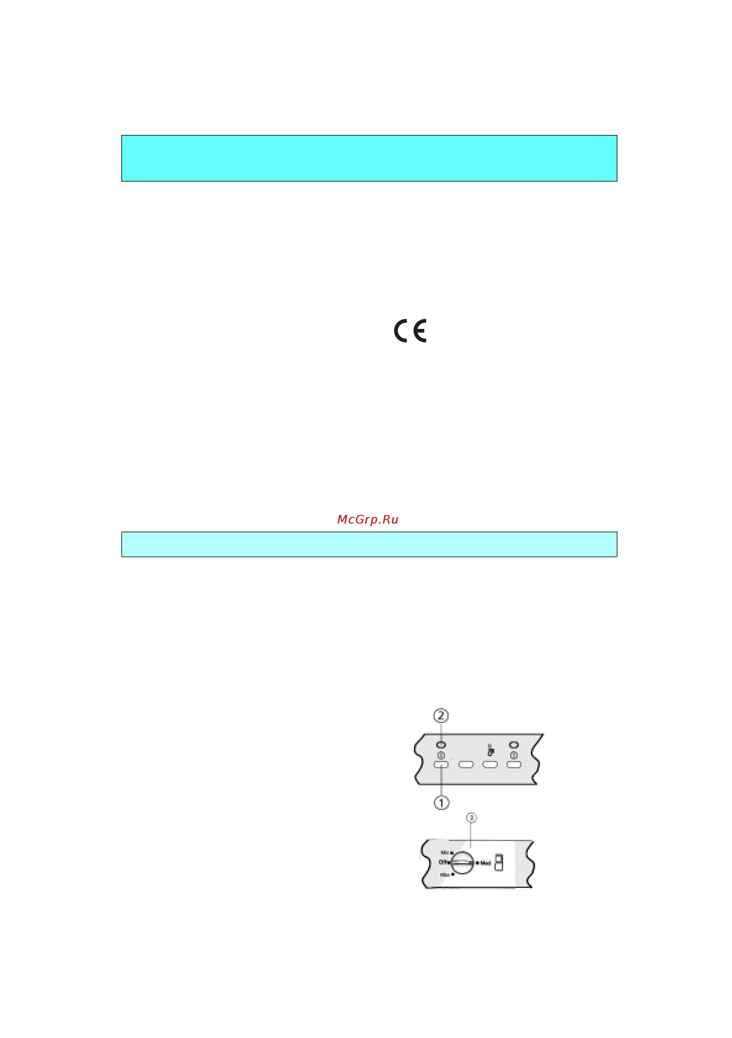 Whirlpool ART 866 A+ [3/8] Работа холодильной камеры