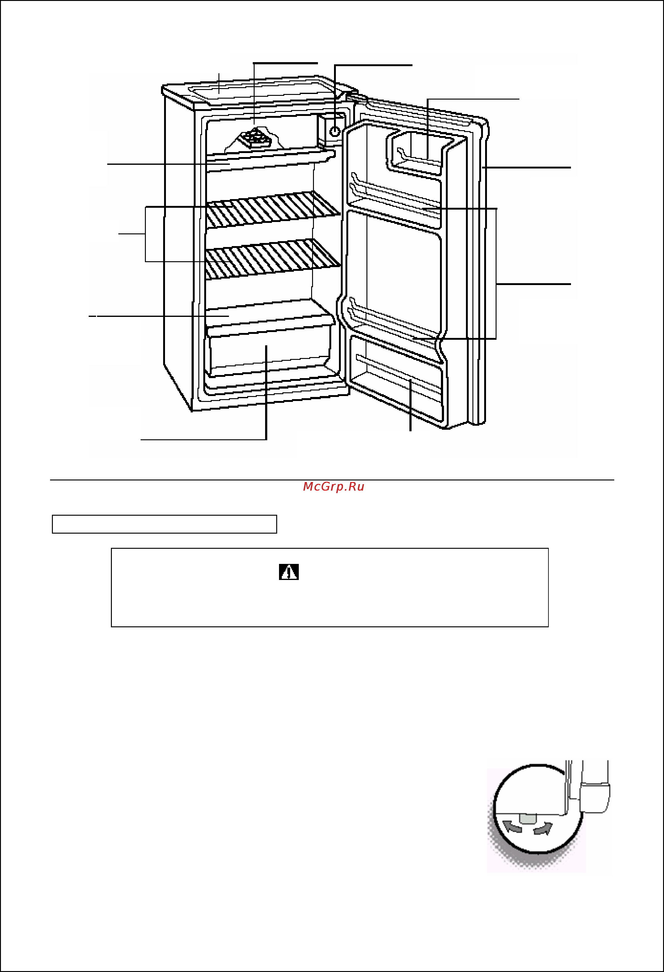 Whirlpool WRT 126 [3/6] Инструкции по установке