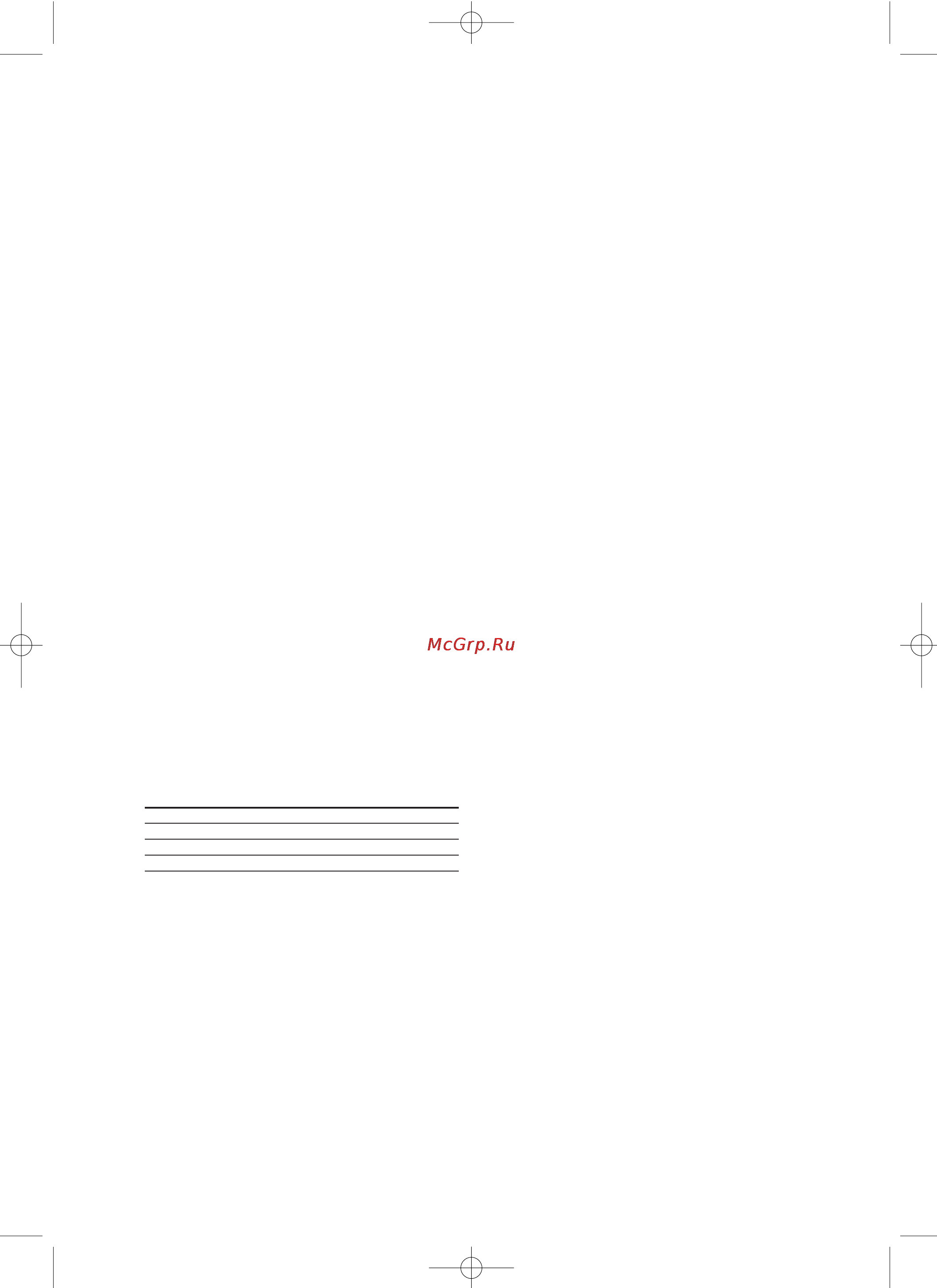 Whirlpool ART 499/NF/5 [3/12] Меpы пpедостоpожности и общие pекомендации