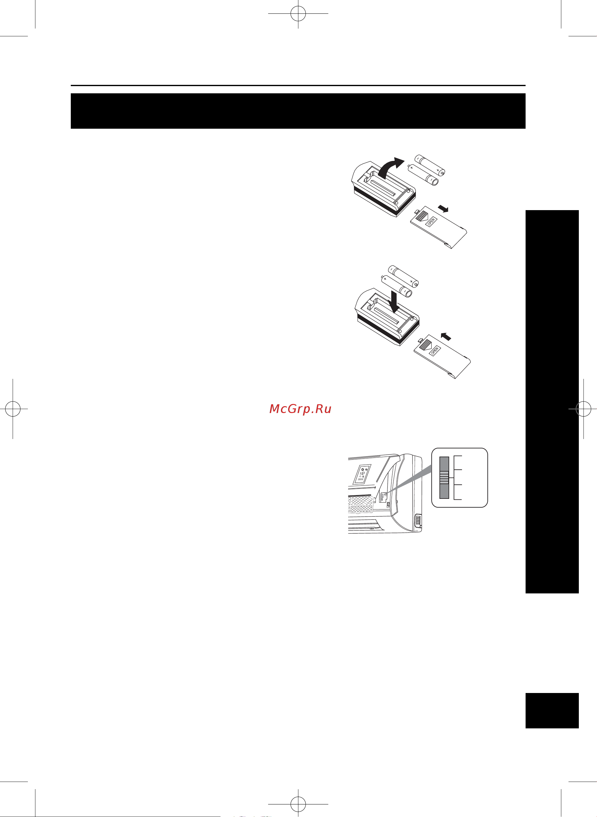Gree GOLDEN LIGHT GWHN09B6NK1EA [11/16] Управление кондиционером