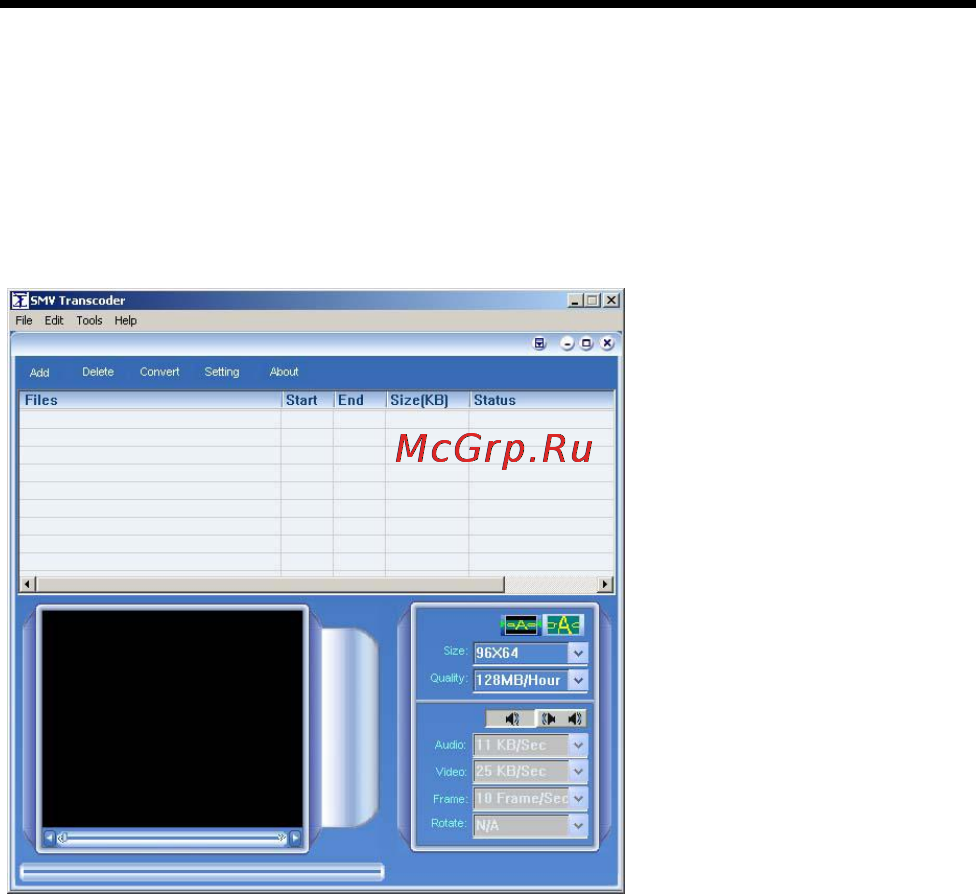 Hyundai H-F1010 [13/38] Convert video files to smv