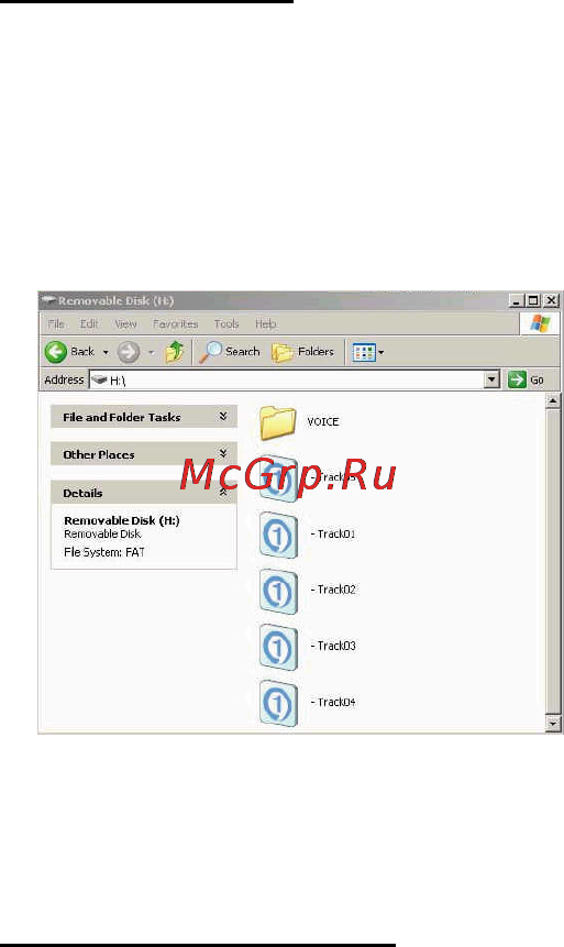 Hyundai H-F1380 Инструкция по эксплуатации онлайн [22/64] 48049