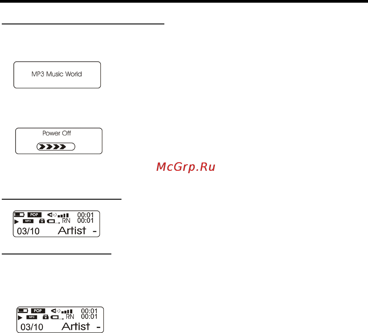 Hyundai H-F1380 Инструкция по эксплуатации онлайн [38/64] 48049