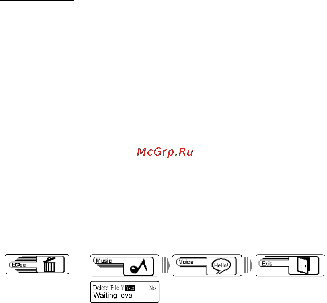Hyundai H-F1380 Инструкция по эксплуатации онлайн [44/64] 48049