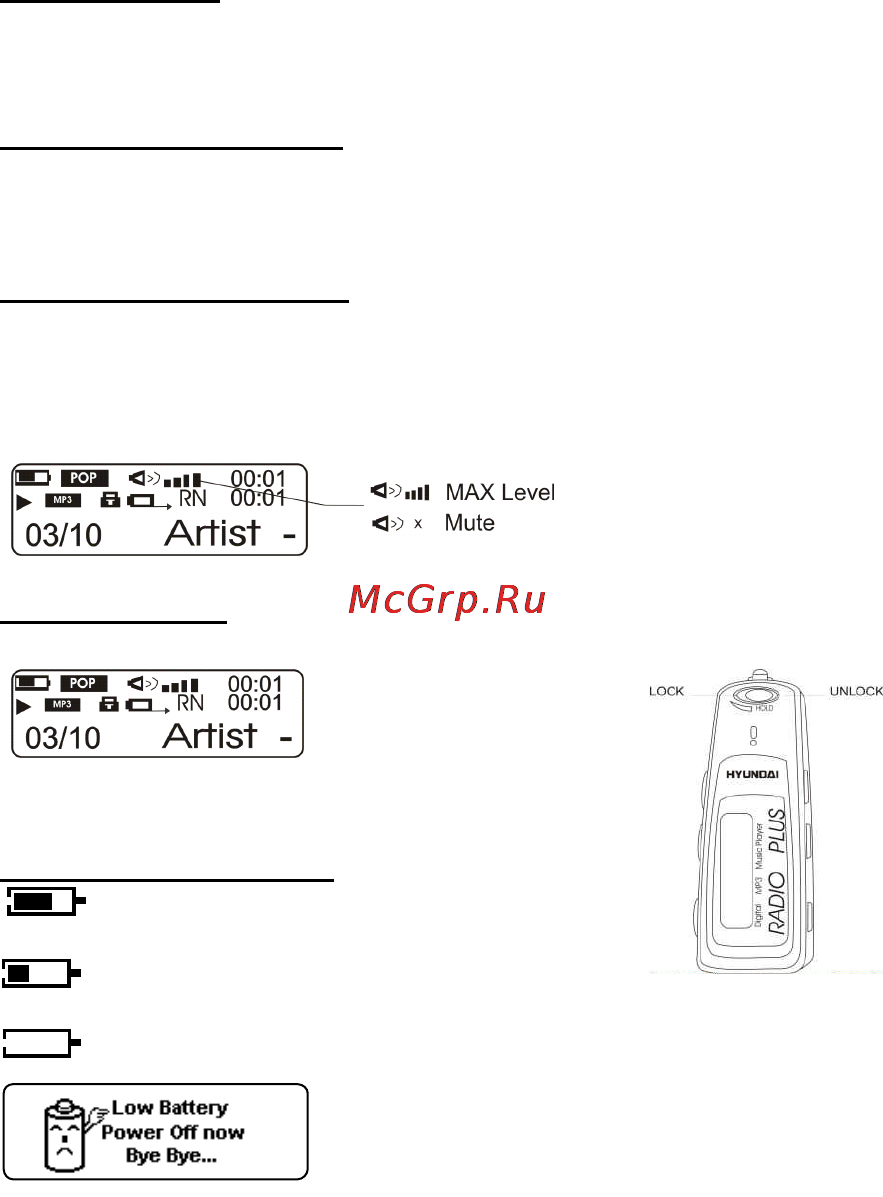 Hyundai H-F1380 Инструкция по эксплуатации онлайн [9/64] 48049