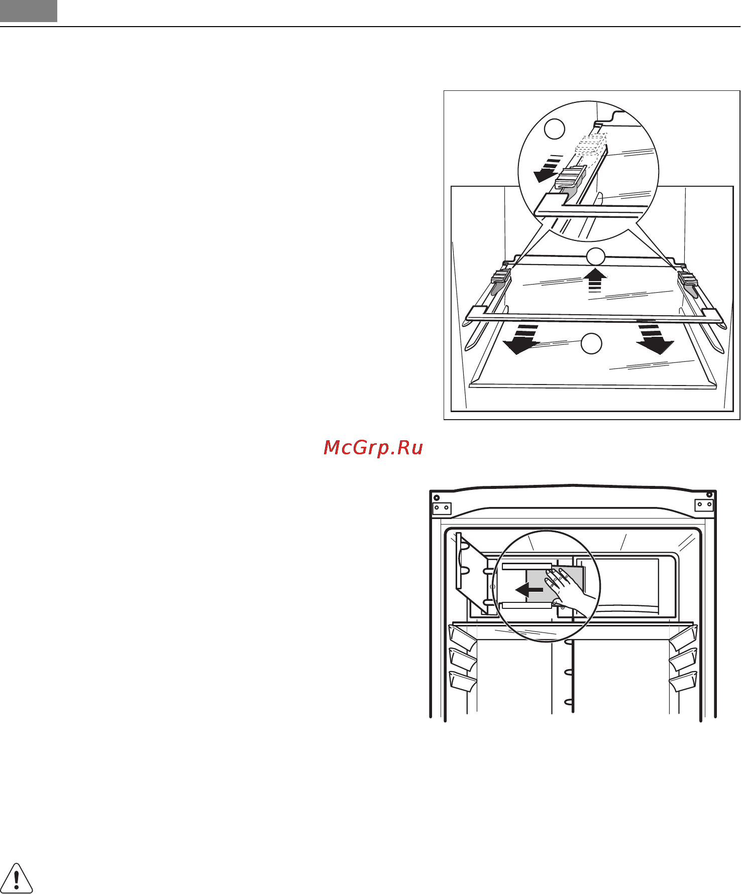 AEG S83600CMM0 [27/30] Перевешивание дверцы