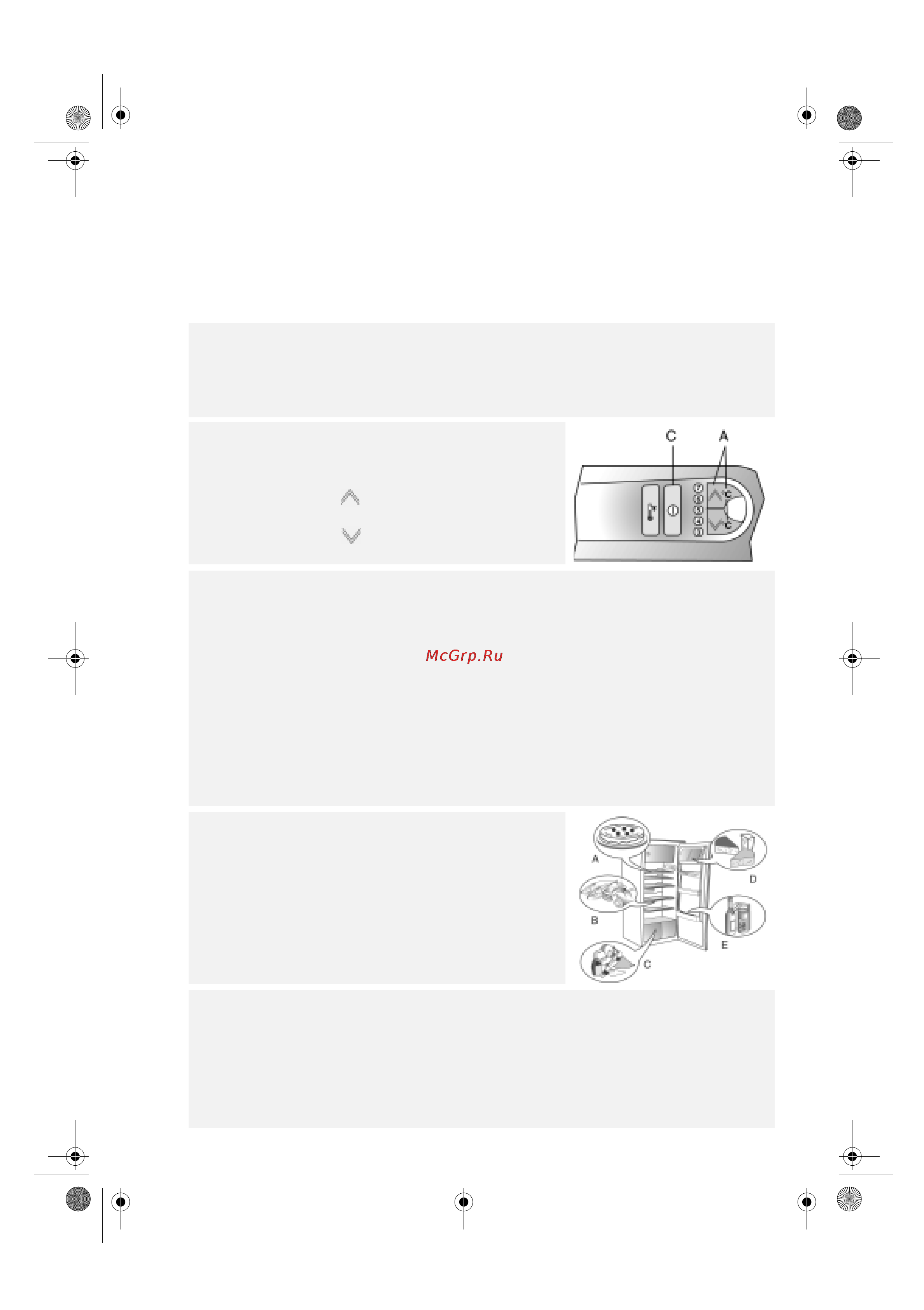 Whirlpool ARG 737/A+/4 [4/8] Регулирование температуры холодильной камеры