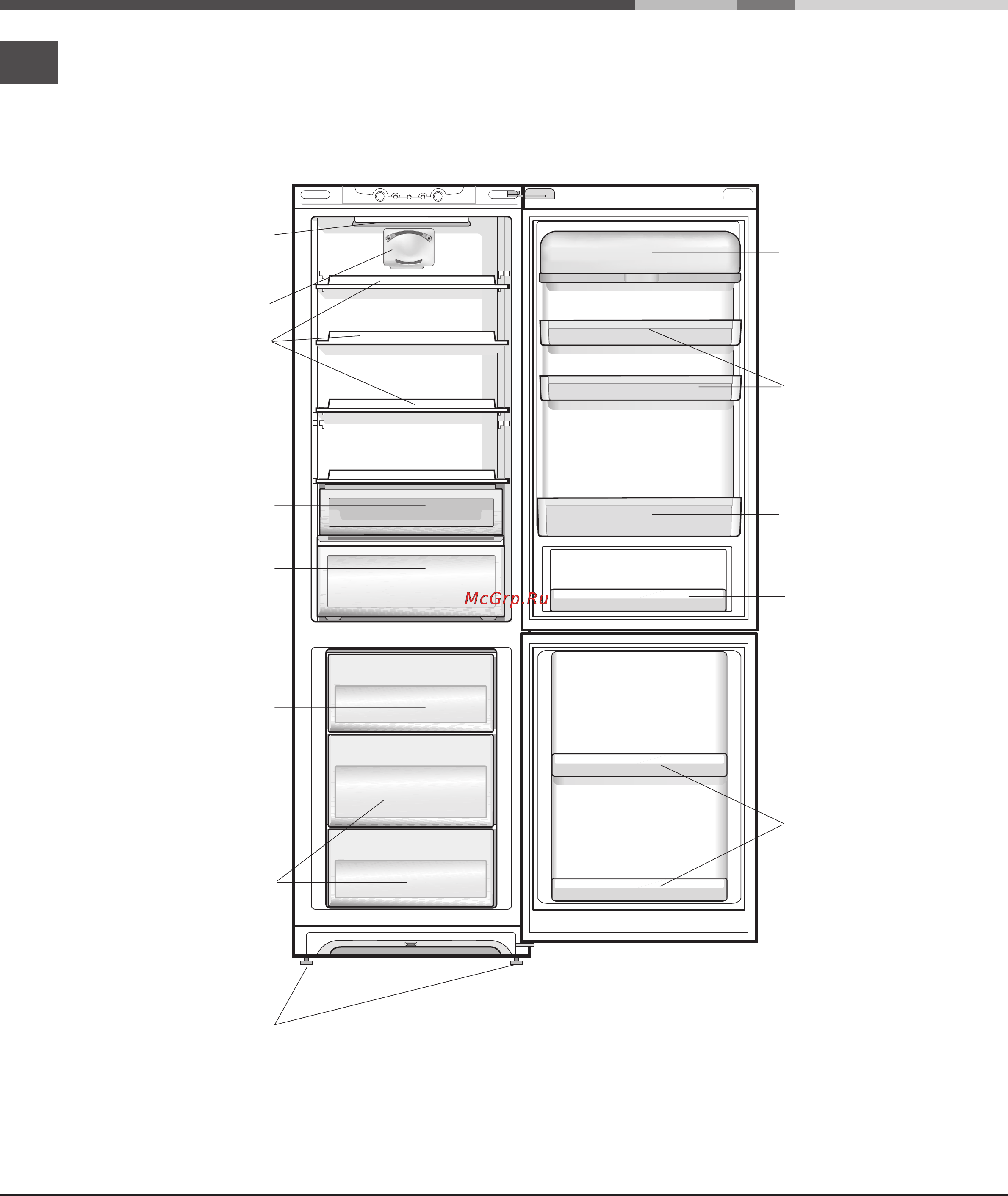 Hotpoint-Ariston BMBL 2021 C/HA Инструкция по эксплуатации онлайн [16/36] 48057