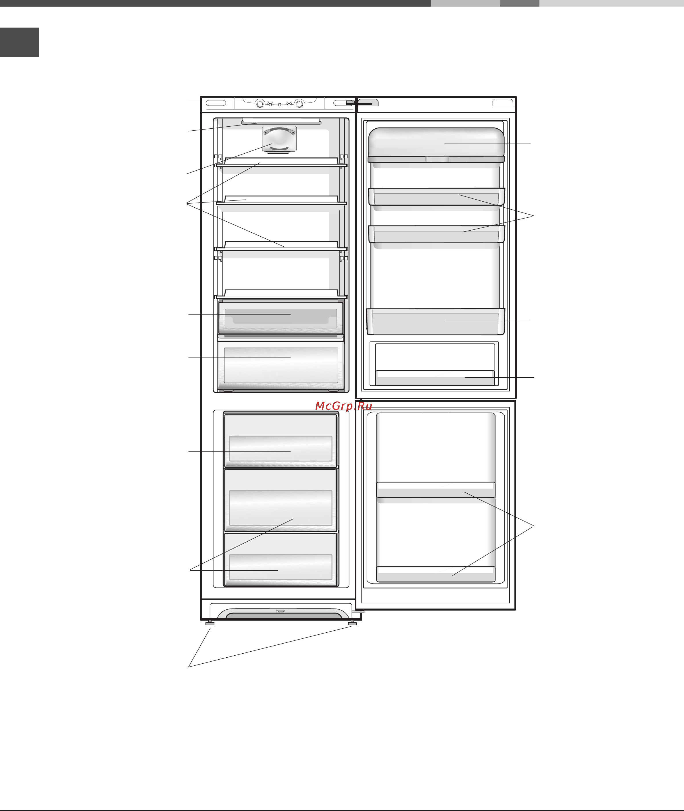 Hotpoint-Ariston BMBL 2021 C/HA Инструкция по эксплуатации онлайн [4/36] 48057