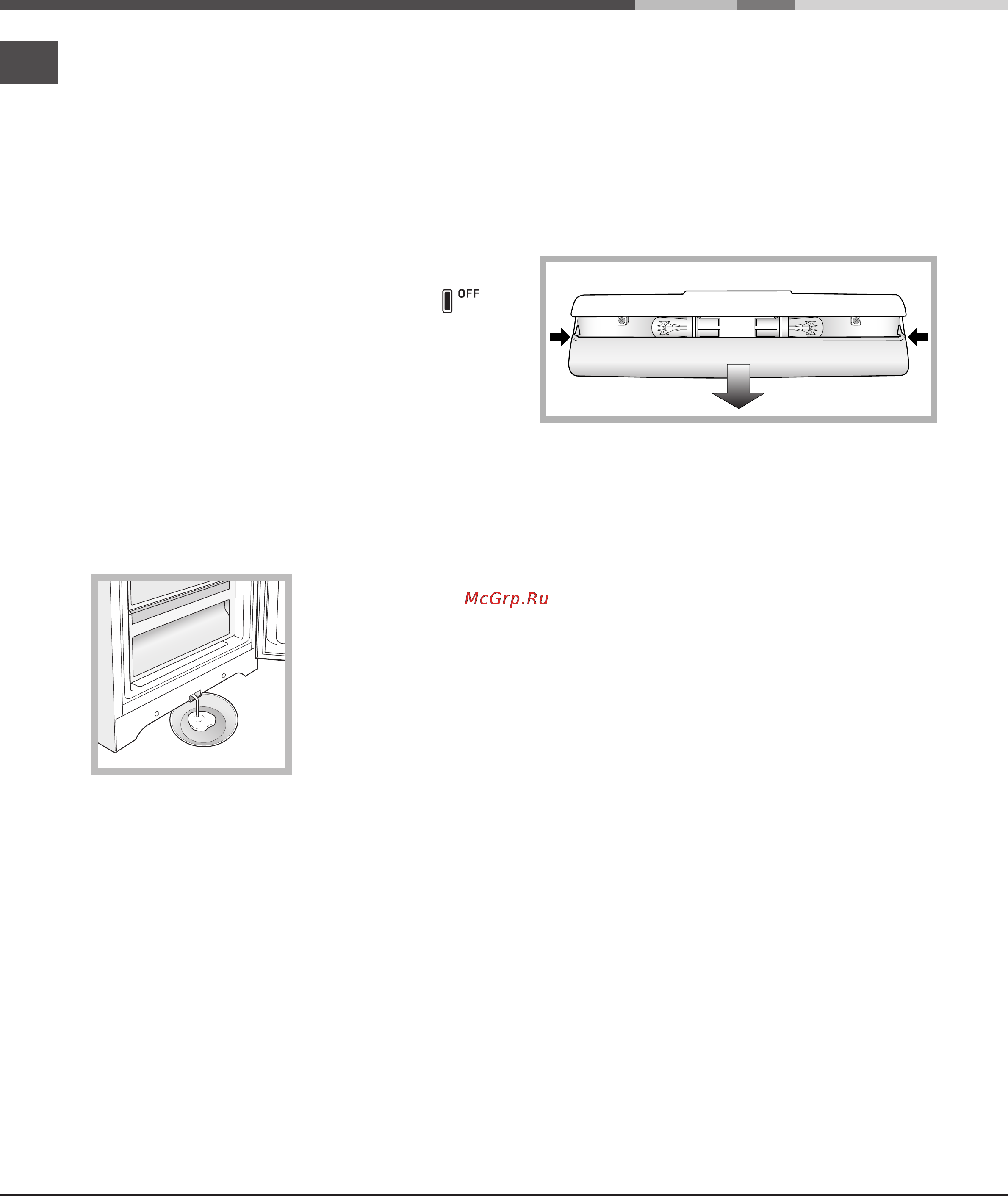 Hotpoint-Ariston BMBL 2021 C/HA Инструкция по эксплуатации онлайн [8/36] 48057