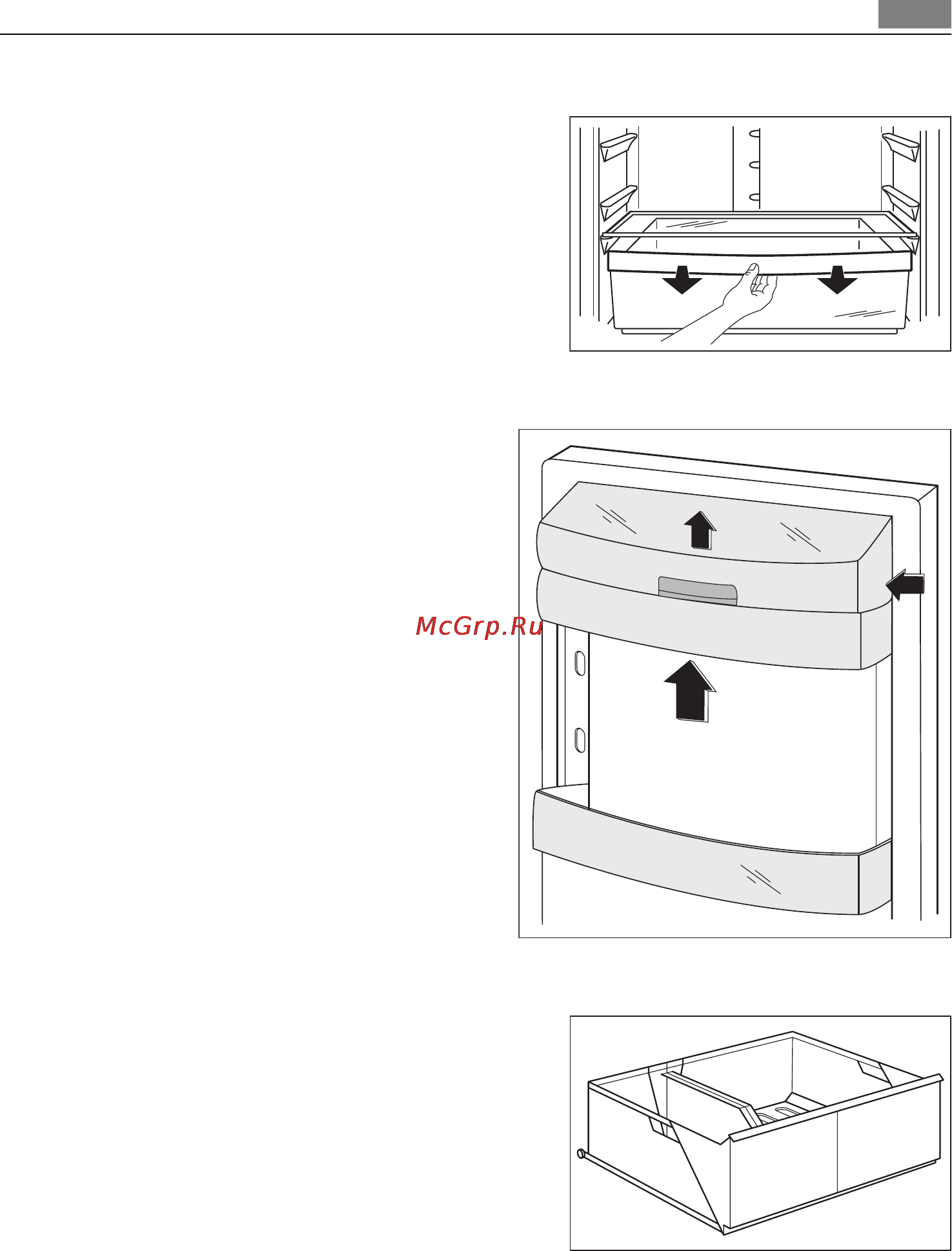 AEG S74000CSM0 [13/26] Размещение полок дверцы
