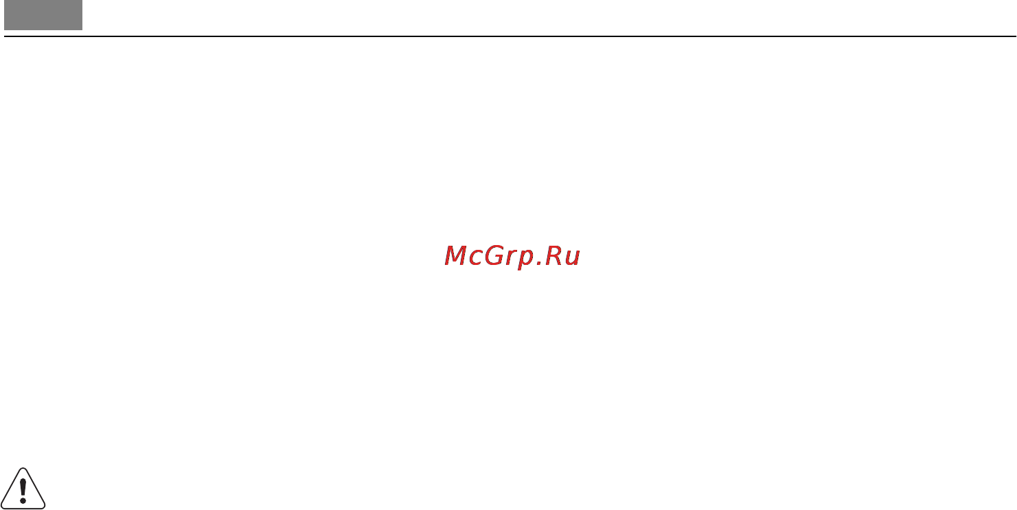 AEG S74000CSM0 [4/26] Ежедневная эксплуатация