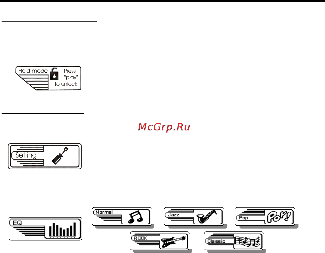 Hyundai H-F1381 Инструкция по эксплуатации онлайн [43/68] 48073