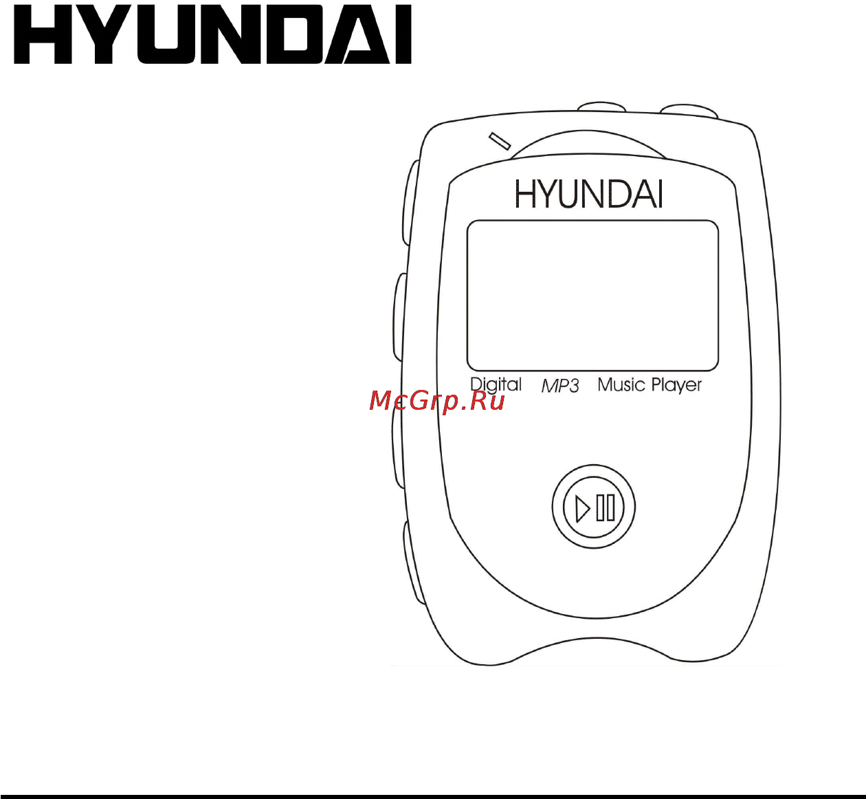 Hyundai H-F1382 Инструкция по эксплуатации онлайн