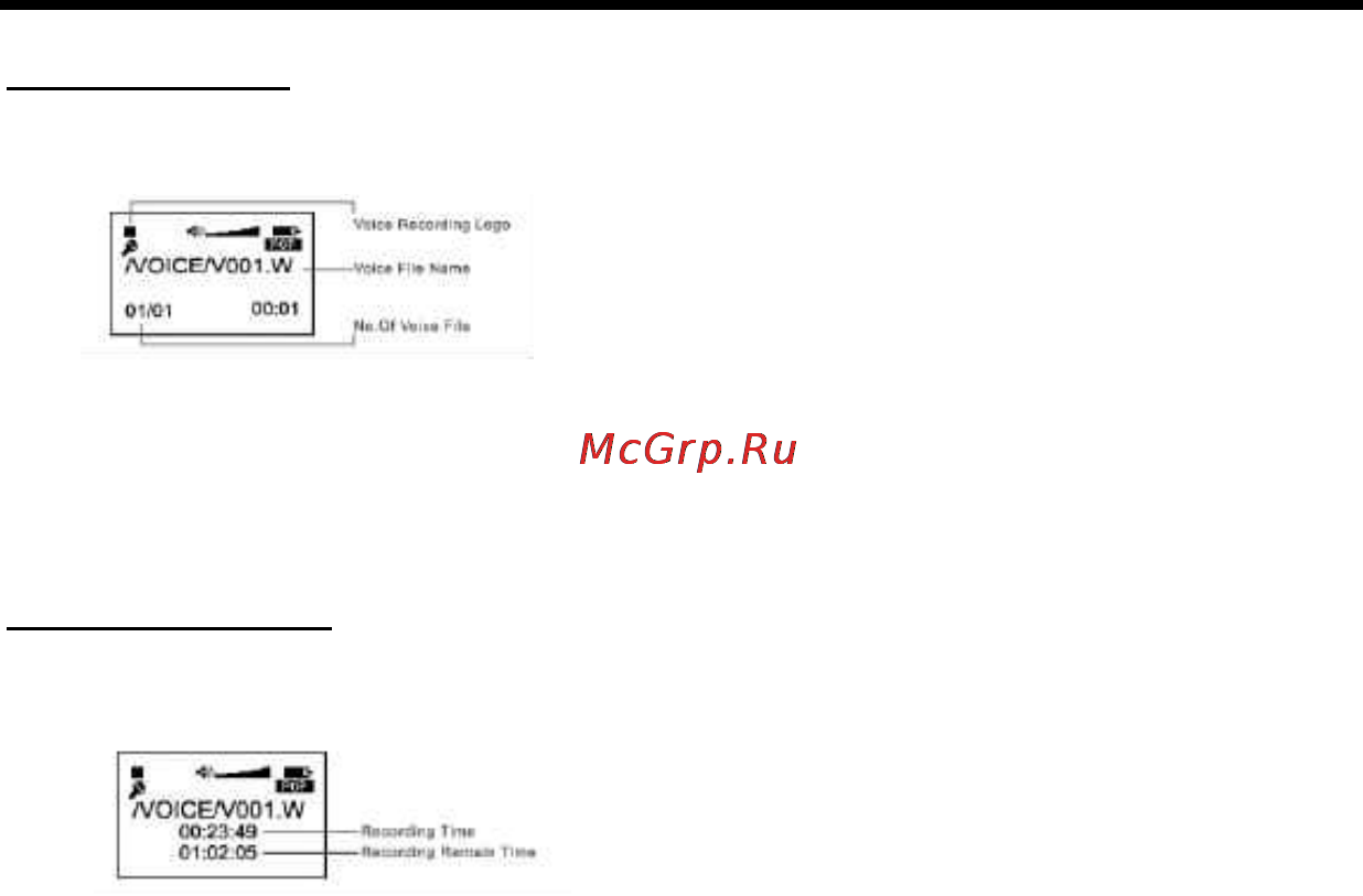 Hyundai H-F1382 [12/73] Getting voice recording started