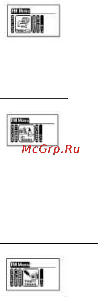 Hyundai H-F1382 Инструкция по эксплуатации онлайн [19/73] 48097