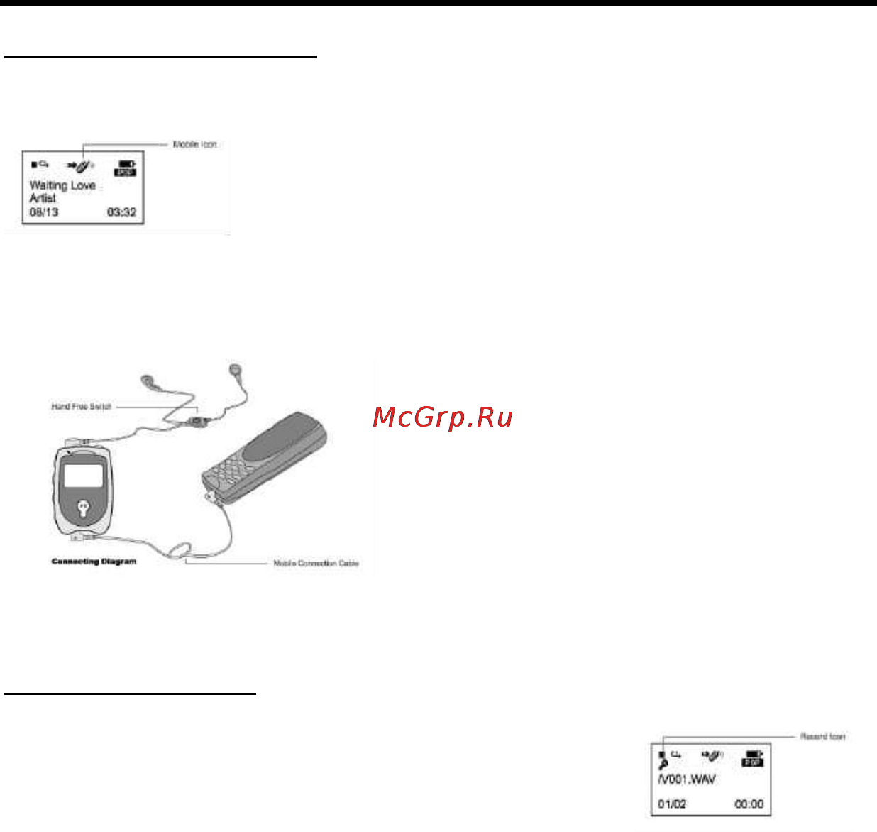 Hyundai H-F1382 [21/73] Operating with mobile phone
